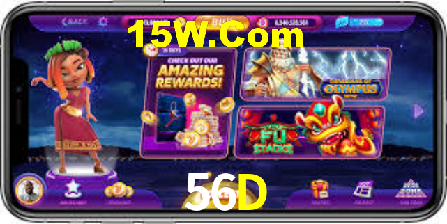 Premium Interface 56D